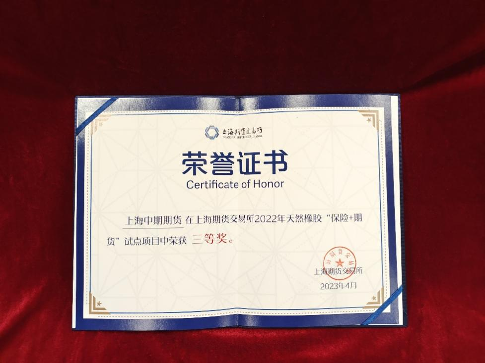 1685524057490079.png 1685524057490079.png