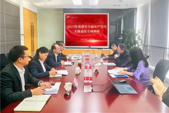 1700180868115998.png image.png